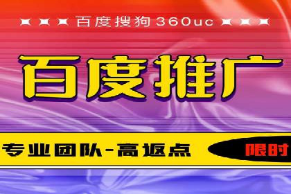 SEM外包公司成功案例：提升品牌曝光度